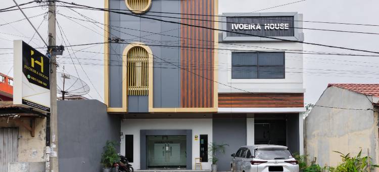 Urbanview Hotel Ivoeira House Lampung by RedDoorz图片