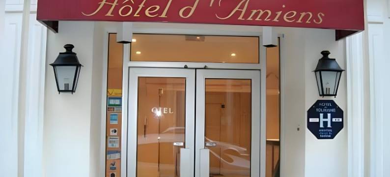 亚米安酒店(Hotel d'Amiens)图片