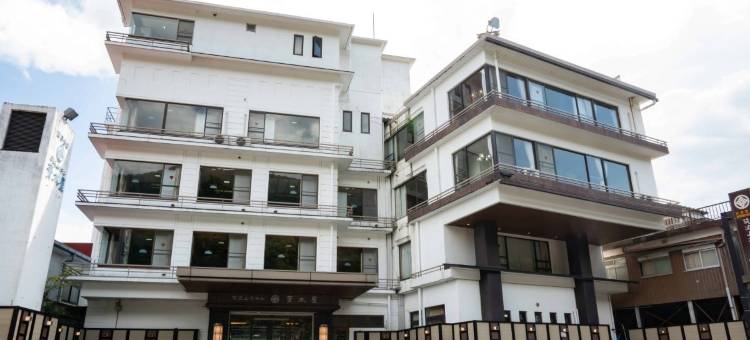 Tsukubasan Hotel Aokiya图片