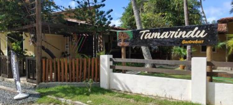 太阳巴西特色住宿(Pousada do Sol)图片