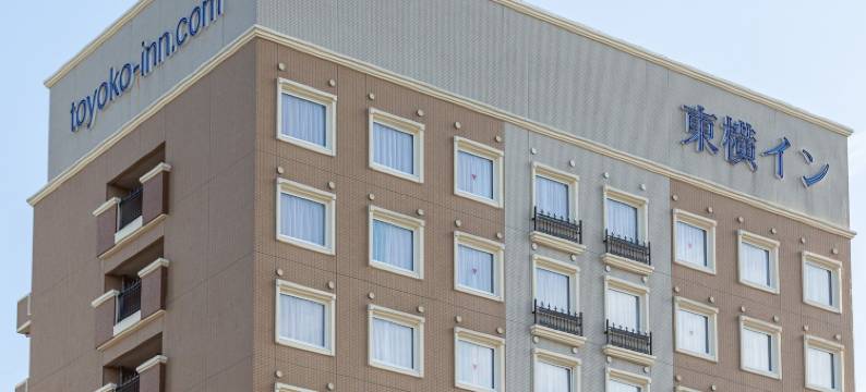 东横新八代站前旅馆(Toyoko Inn Shin-yatsushiro Ekimae)图片