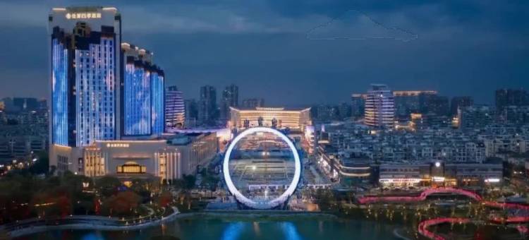 嘉兴佳源四季酒店(秀洲公园八佰伴购物中心店)图片