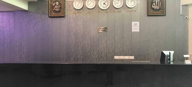 千年旅馆 Naran(Millennium Inn Hotel Naran)图片