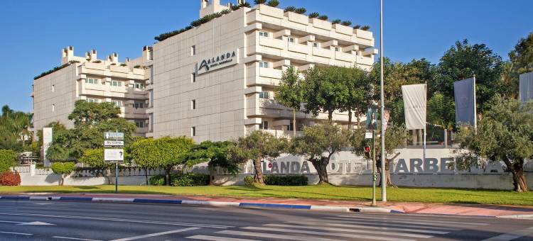 马贝拉阿兰达酒店(Alanda Marbella Hotel)图片