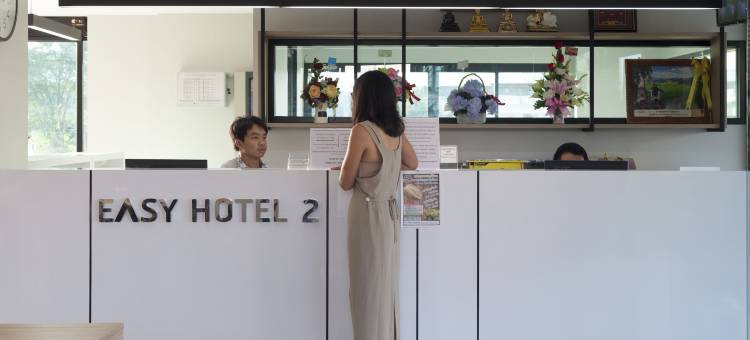 易宿酒店2(Easy Hotel 2)图片