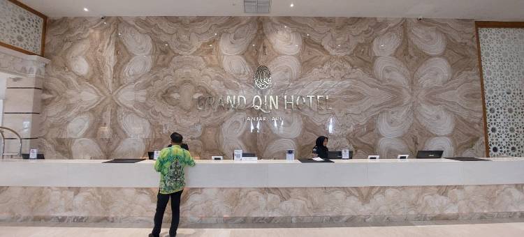 大秦酒店(Grand Qin Hotel Banjarbaru Syariah)图片