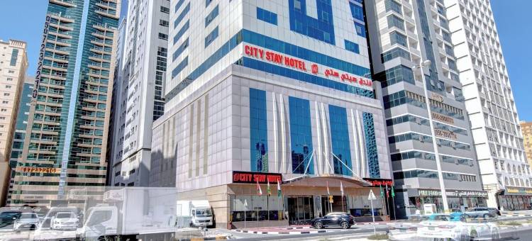 城市住宿酒店博览中心(City Stay Hotel Expo Centre)图片