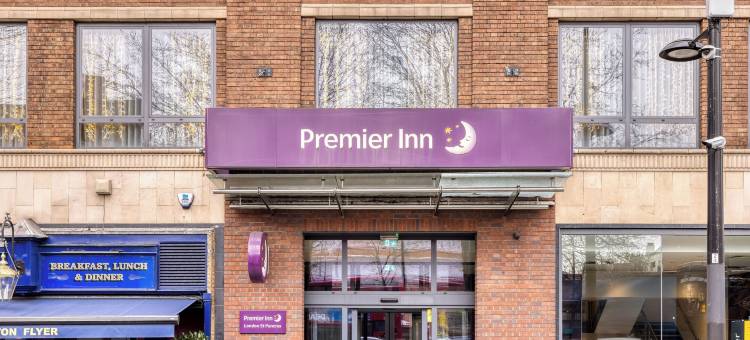 优品迎伦敦圣潘克拉斯(Premier Inn London St Pancras)图片