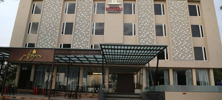 鲁图拉杰丽晶酒店(Hotel Ruturaj Regency)图片