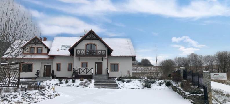 荷米拉什酒店(Pod Chmielarzem)图片