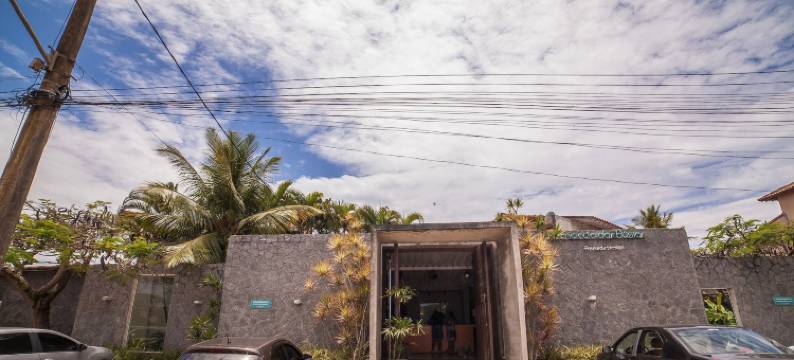 阿玛喀朵思布基亚斯设计旅馆(Armação Dos Búzios Pousada Design)图片