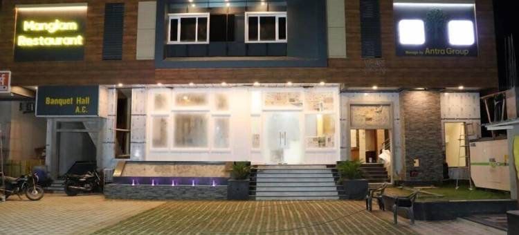 Manglam酒店(Hotel Manglam)图片