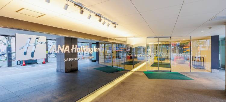 ANA Holiday Inn 札幌薄野全日空假日酒店(Ana Holiday Inn Sapporo Susukino)图片