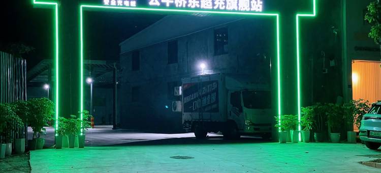 恒麓居客栈(金碧路分店)图片