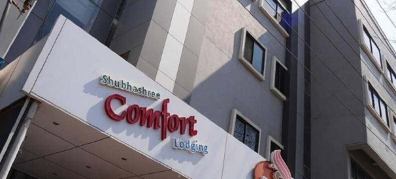 Hotel Shubhashree Comfort图片
