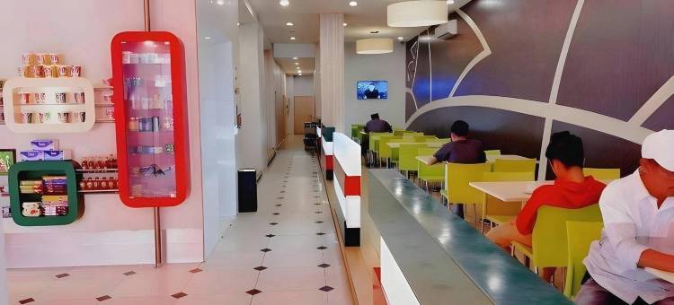 希提斯玛特比达达里酒店(Citismart Bidadari Hotel)图片