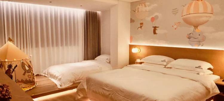 墨昕家·酒店式花园亲子度假民宿(荆州古城万达店)图片