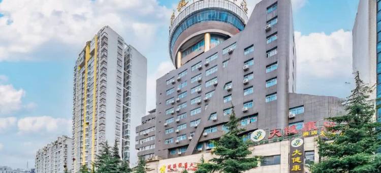 六盘水浣溪假日大酒店(高铁站店)图片