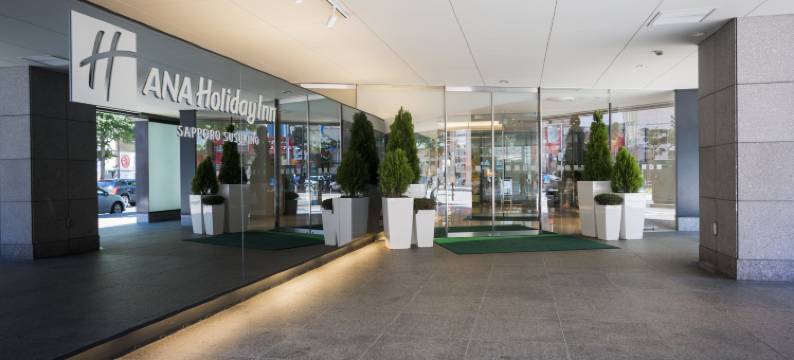 ANA Holiday Inn 札幌薄野全日空假日酒店(ANA Holiday Inn SAPPORO SUSUKINO by IHG)图片