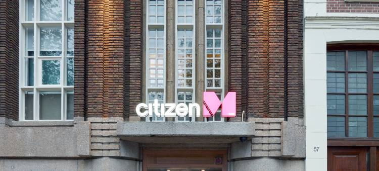 阿姆斯特丹阿姆斯特尔世民酒店(Citizenm Amstel Amsterdam)图片