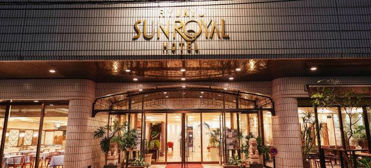 琉球太阳皇家酒店(Ryukyu Sun Royal Hotel)图片