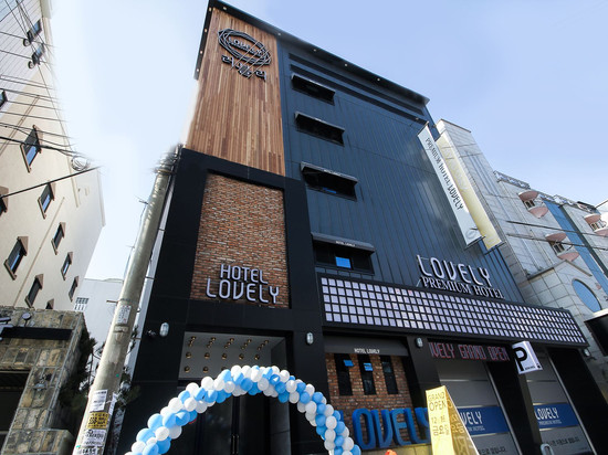 大邱本里洞可爱酒店