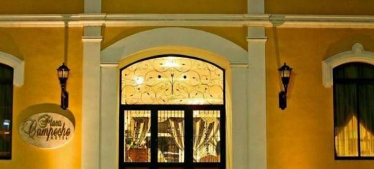 坎佩切广场酒店(Hotel Plaza Campeche)图片