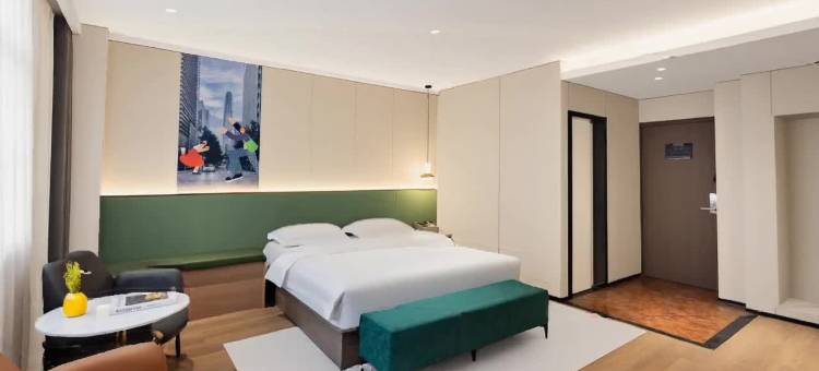 南苑e家(宁波天一广场城隍庙地铁站店)图片