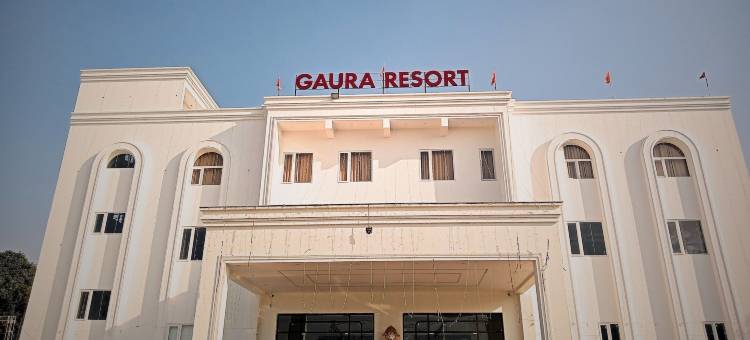高拉度假村(Gaura Resort)图片