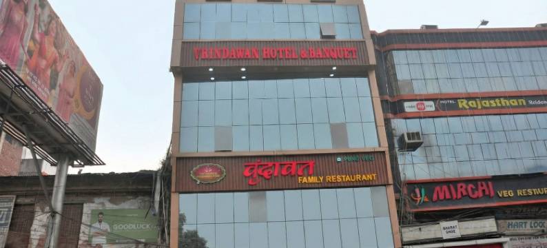 弗林达文酒店(Vrindavan Hotel)图片