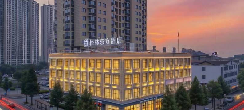 格林东方酒店(颍上管仲老街春秋里店)图片
