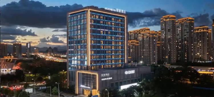 瓯诚酒店(温州南站银泰百货店)图片
