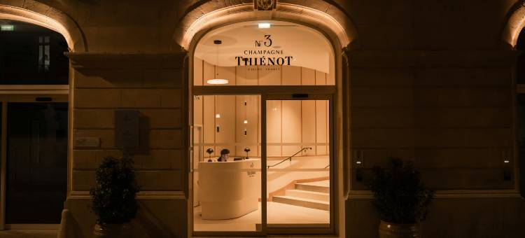 香槟蒂诺的第三号(Boutique-Hôtel le N3 PAR Champagne Thiénot)图片