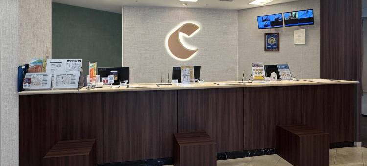 岐阜舒适酒店(Comfort Hotel Gifu)图片
