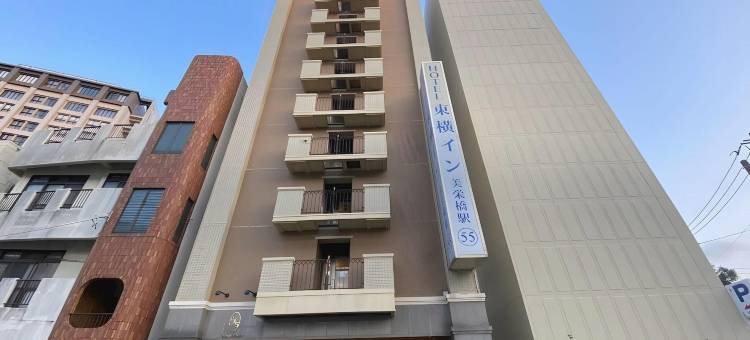 东横INN-那霸国际通美荣桥站(Toyoko Inn Okinawa Naha Kokusai-dori Miebashi-eki)图片