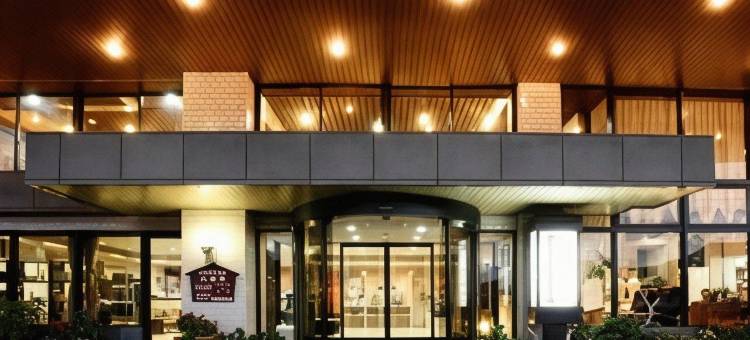 云仙天空酒店(Unzen Sky Hotel)图片