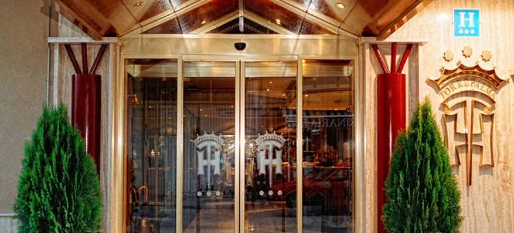 托瑞帕玛酒店(Hotel Torrepalma)图片