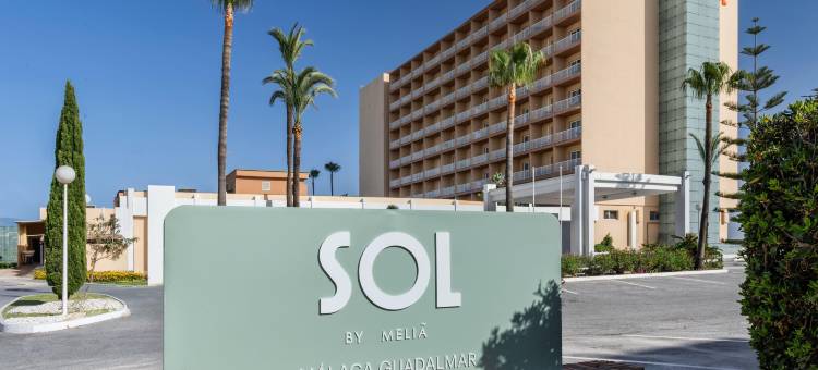马拉加瓜达尔马尔索尔酒店(Sol Málaga Guadalmar)图片