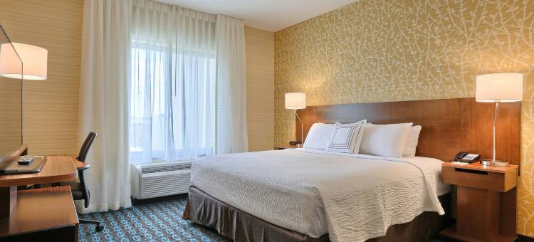 费城霍舍姆万枫酒店及套房(Fairfield Inn & Suites Philadelphia Horsham)图片