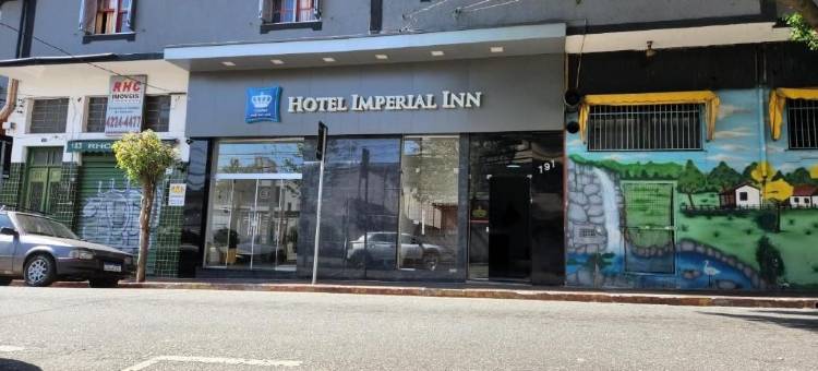 帝国旅馆酒店(Hotel Imperial Inn)图片