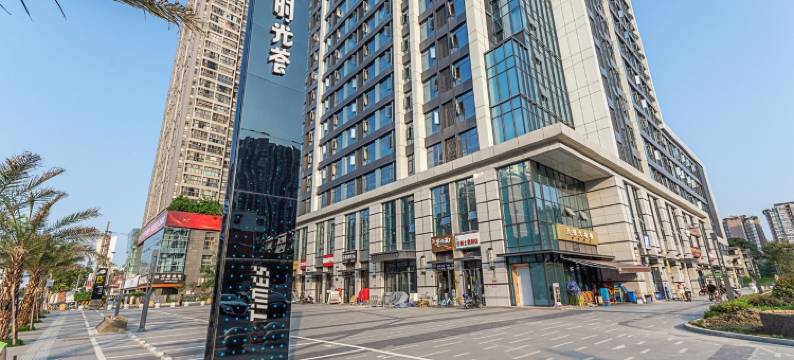栖牛中环荟民宿(建功路分店)图片