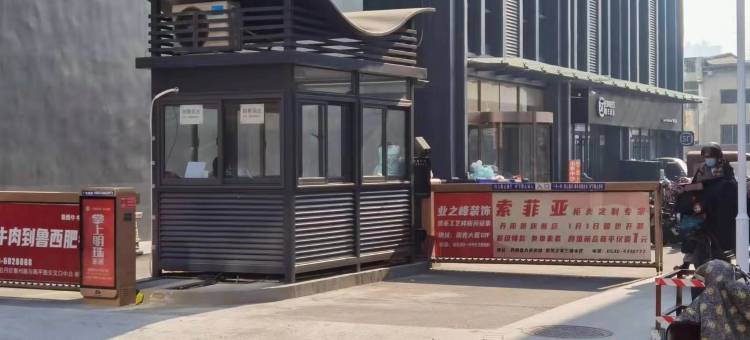 芒果公寓(菏泽佳和城香格里拉店)图片