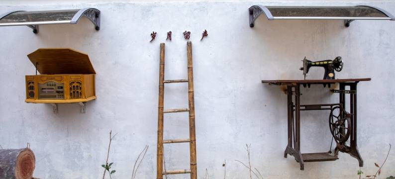 雲山激石欢乐谷度假别墅图片