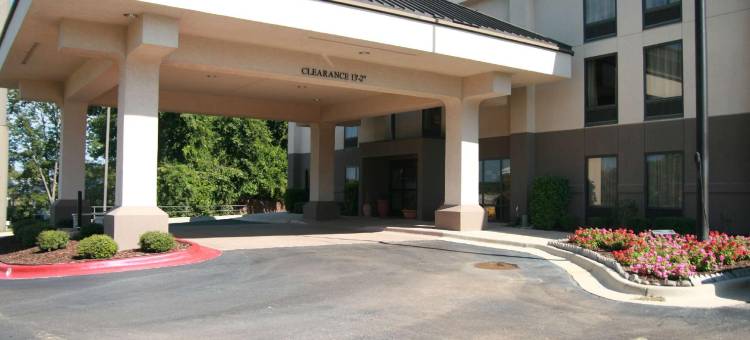 希尔顿欢朋酒店-埃尔多拉多(Hampton Inn El Dorado)图片