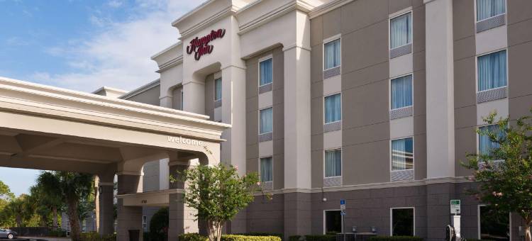 欢朋酒店泰特斯维尔/I-95 肯尼迪航天中心(Hampton Inn Titusville/I-95 Kennedy Space Center)图片