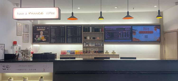 汉庭酒店(石家庄槐中路店)图片