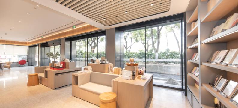 全季酒店(无锡三阳广场东林书院店)图片