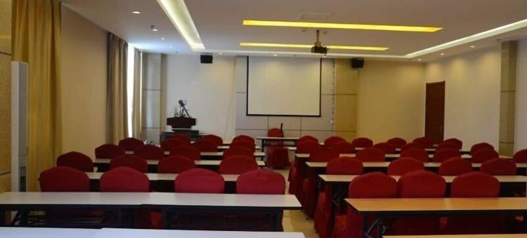 格林豪泰(黄山屯溪老街店)图片