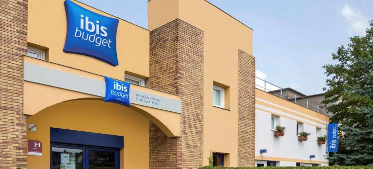 凡尔赛宫圣西尔宜必思快捷酒店(Ibis Budget Versailles Château Saint-Cyr)图片