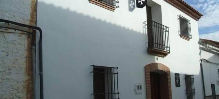 圣殿骑士民宿(La Casa de Los Templarios)图片